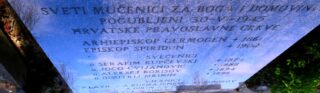 Kenotaf - spomen grob - na groblju Miroševac arhiva HŽD Josip Horvat 2026 2